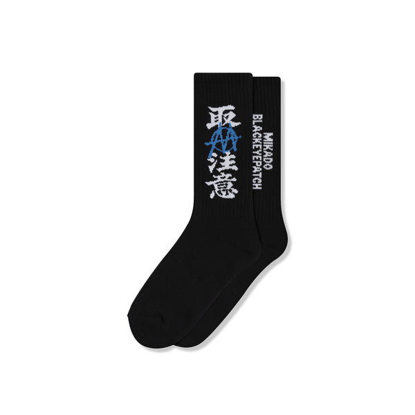 MIKADO FAME FLAME SOCKS BLACK