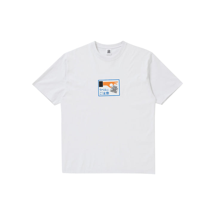 LABEL CAUTION TEE WHITE
