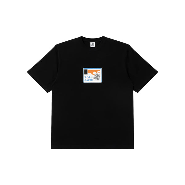 LABEL CAUTION TEE BLACK
