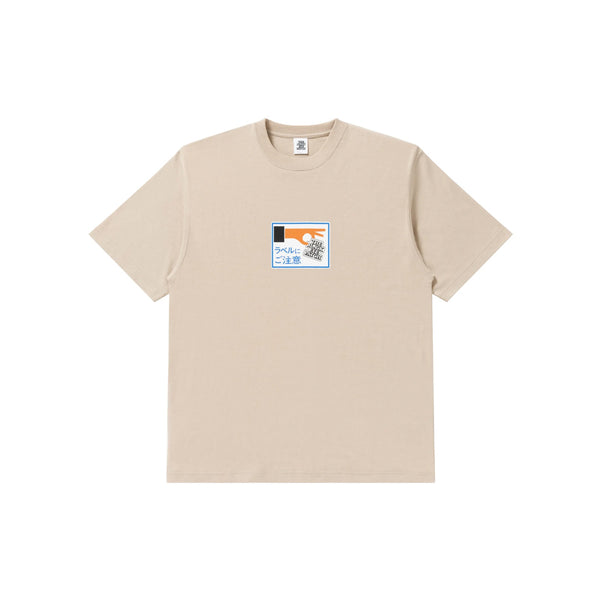 LABEL CAUTION TEE SAND