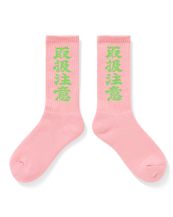 HANDLE WITH CARE SOCKS PINK