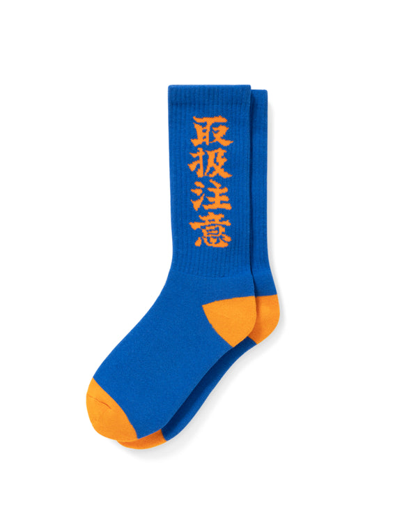 HANDLE WITH CARE SOCKS BLUE