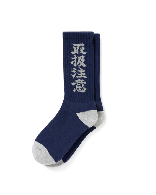 HANDLE WITH CARE SOCKS NAVY
