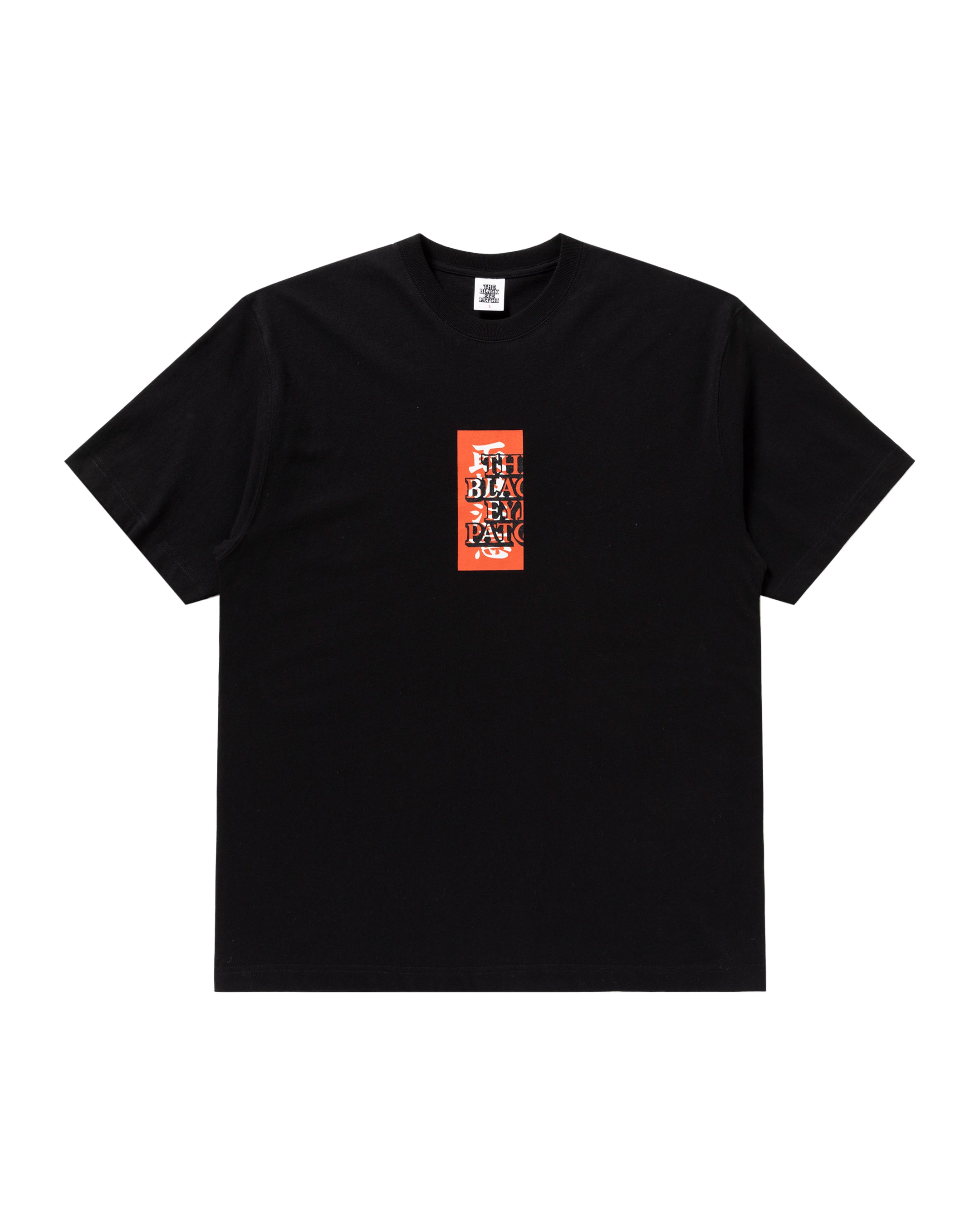 BLACK EYE PATCH HANDLE WITH CARE TEE - Tシャツ/カットソー(半袖/袖なし)