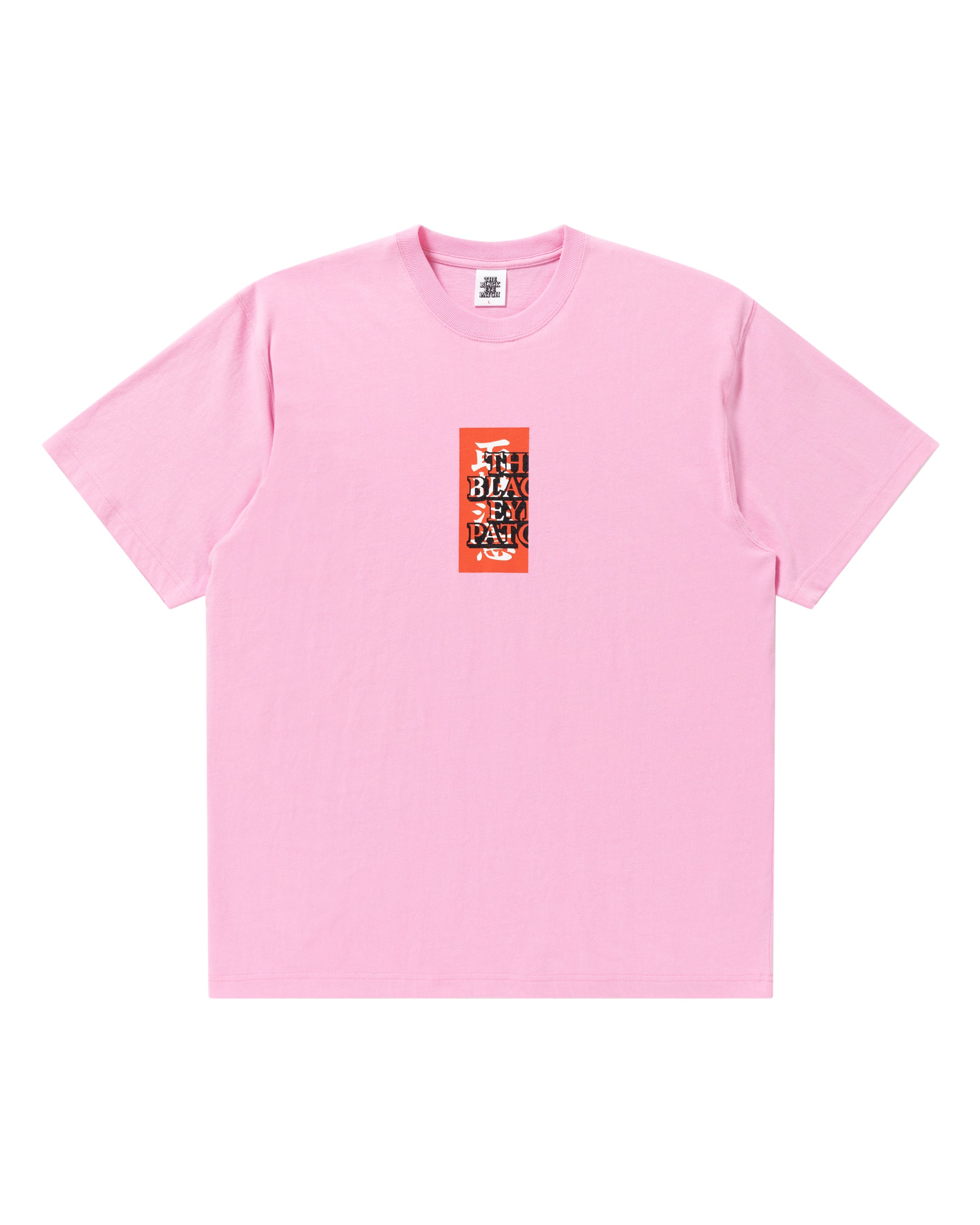 HANDLE WITH CARE TEE PINK – BlackEyePatch