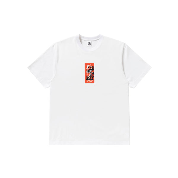 Handle With Care Tee (White)