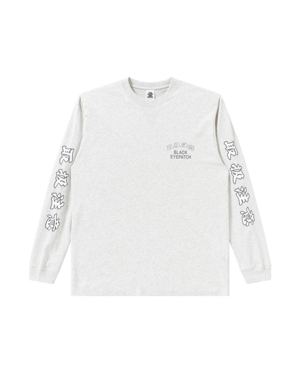 HANDLE WITH CARE L/S TEE ASH