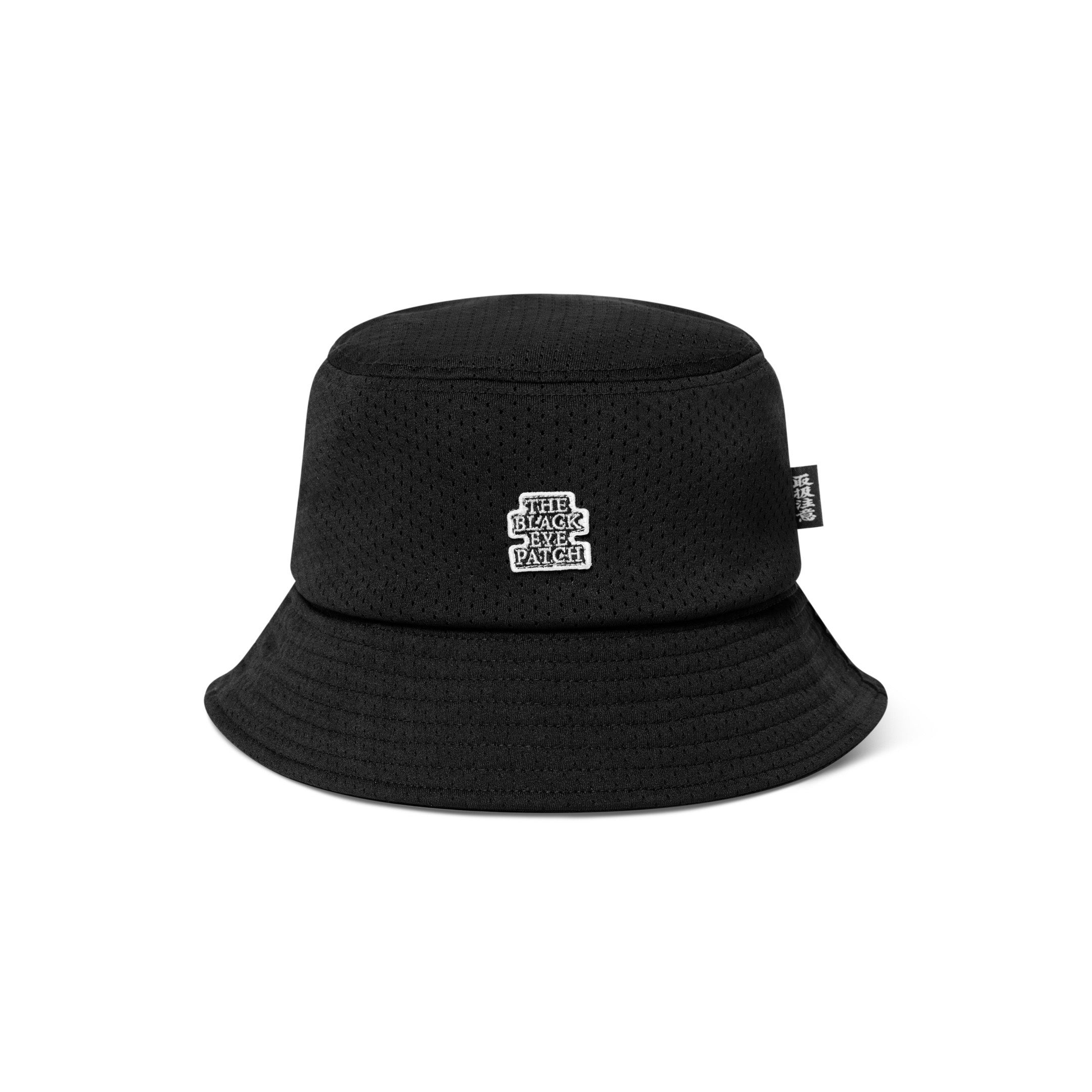 BAPE x Black Eye Patch College Mesh Cap Black