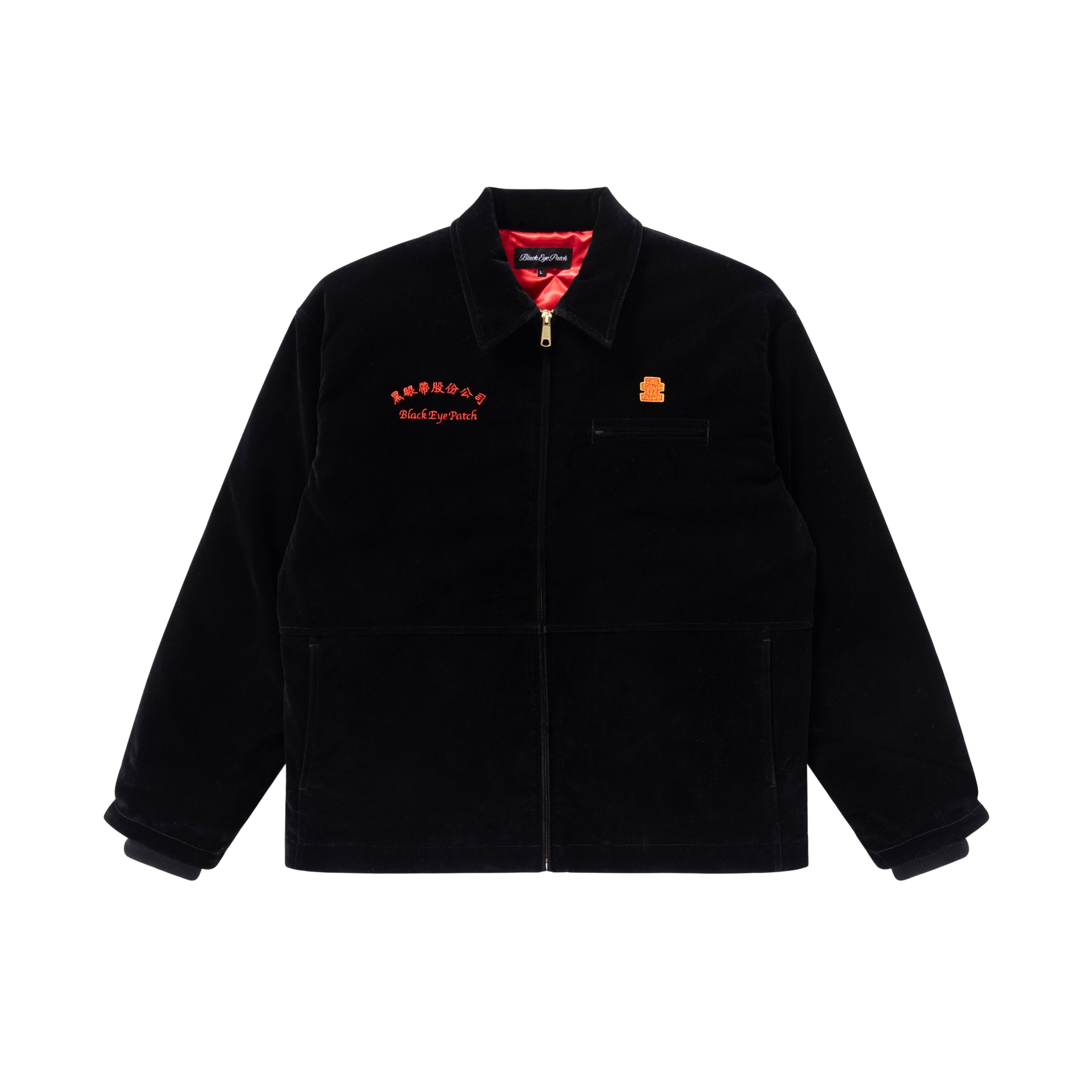 CHINATOWN STORE VELOUR WORK JACKET BLACK – BlackEyePatch