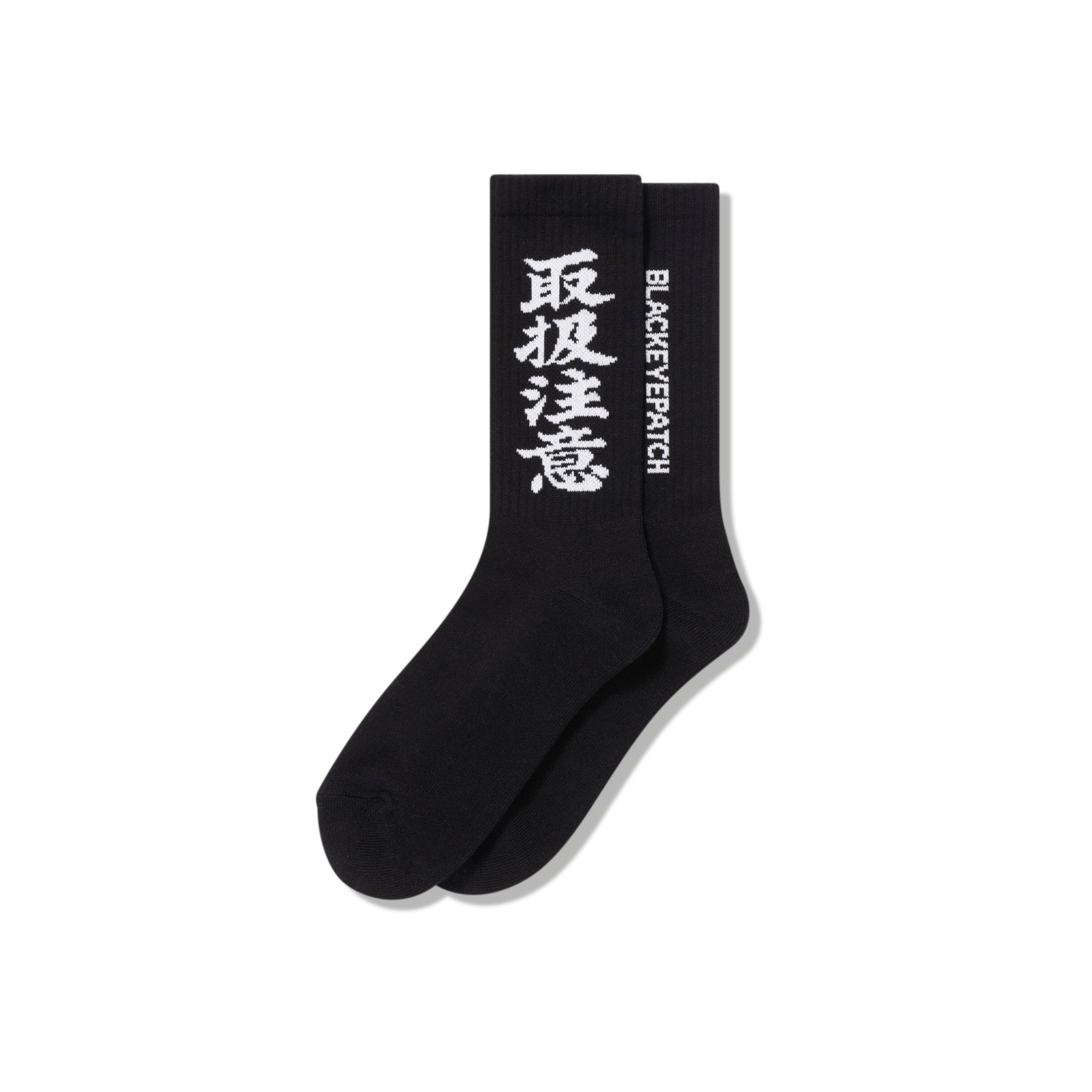 送料無料！Black Eye Patch / HANDLE WITH CARE SOCKS