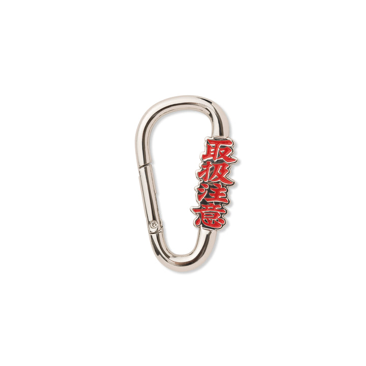 HWC CARABINER SILVER