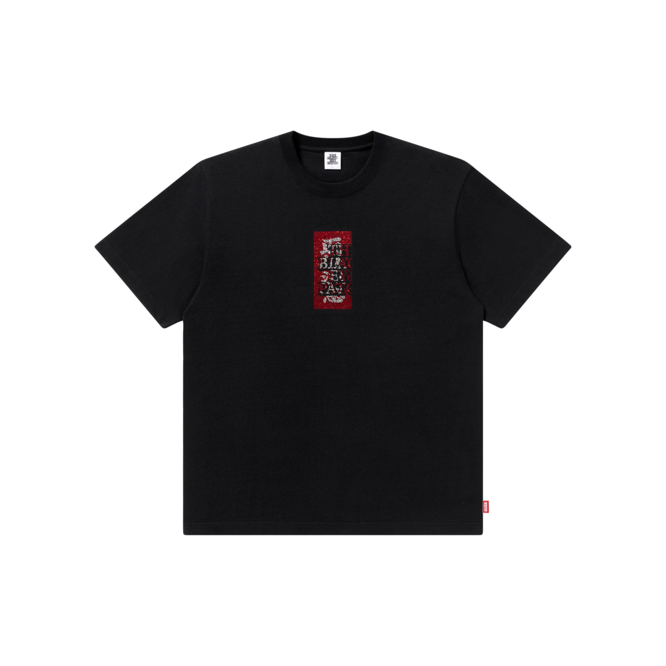 BlackEyePatch - OG LABEL LEOPARD FIRST DOWN – The