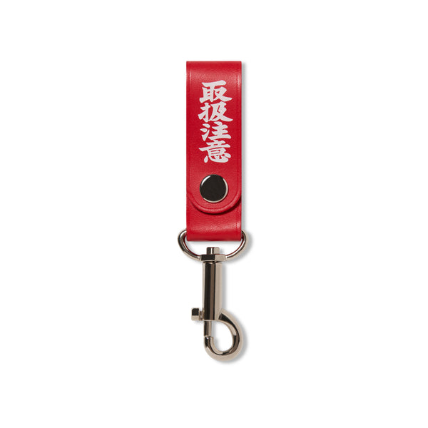 HWC LEATHER HOOP KEYCHAIN RED