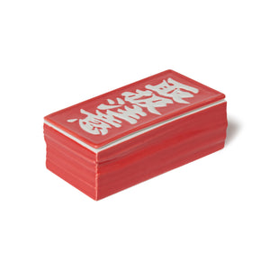 HWC MARUHIRO CERAMIC CASE RED
