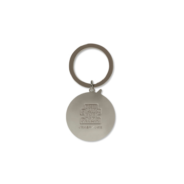 SINS OF KUJO WORD KEY CHAIN SILVER