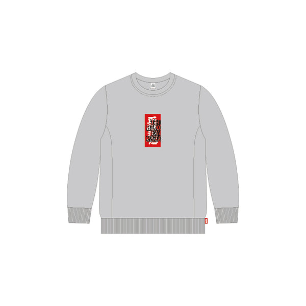 MOSAIC HWC CREW SWEAT HEATHER GRAY
