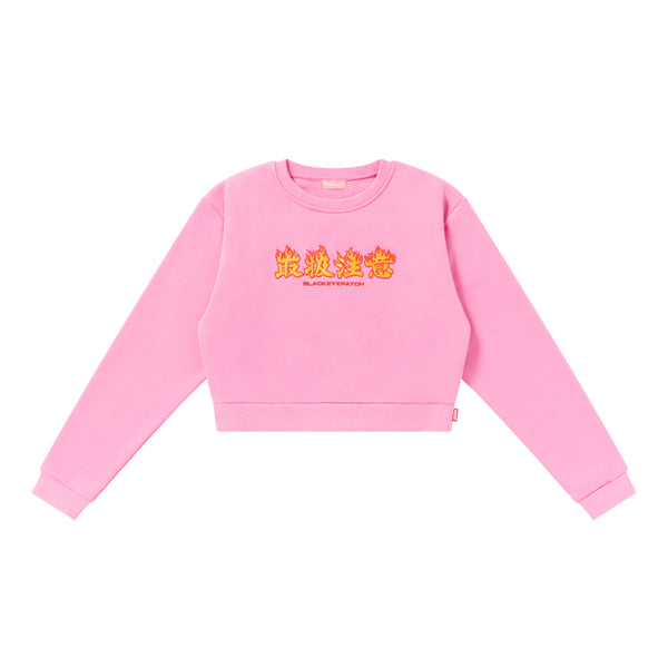 HWC FLAME LOGO EMBROIDERED CREW SWEAT PINK