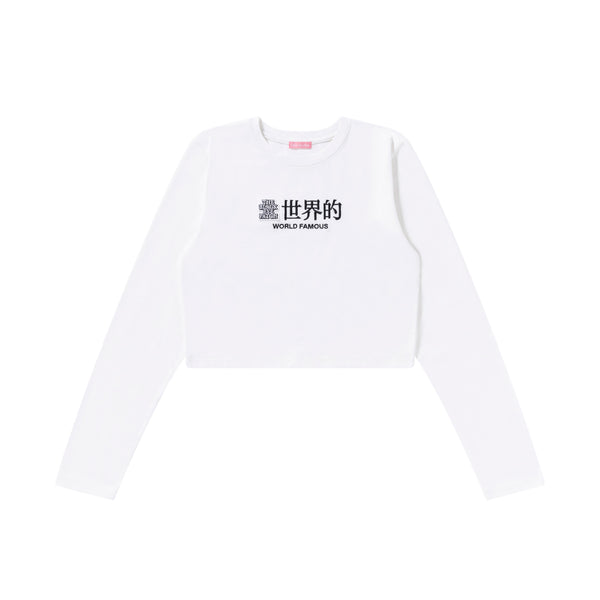 WORLD FAMOUS OG CROPPED L/S TEE WHITE