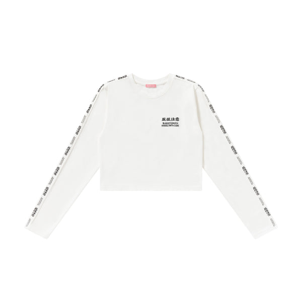 HWC TAPED CROPPED L/S TEE WHITE