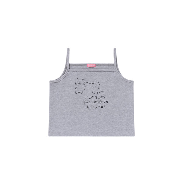 ASCII ART CROPPED CAMISOLE HEATHER GRAY