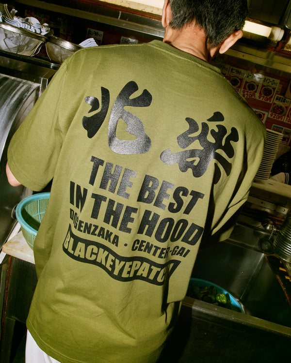 CHORAKU IN THE HOOD TEE OLIVE