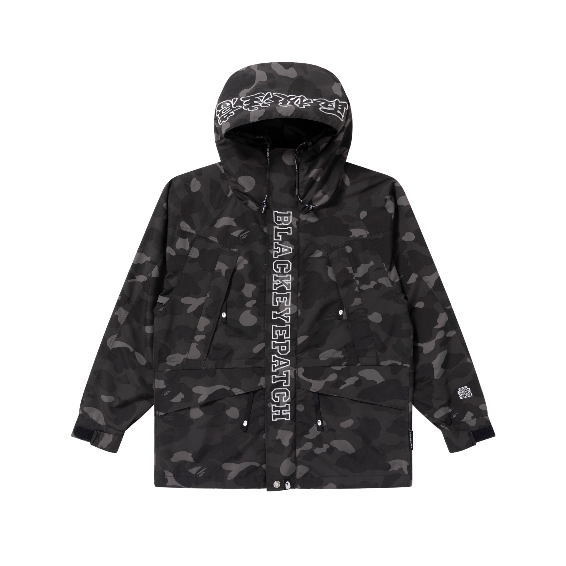 BEP x BAPE COLOR CAMO SNOWBOARD JACKET