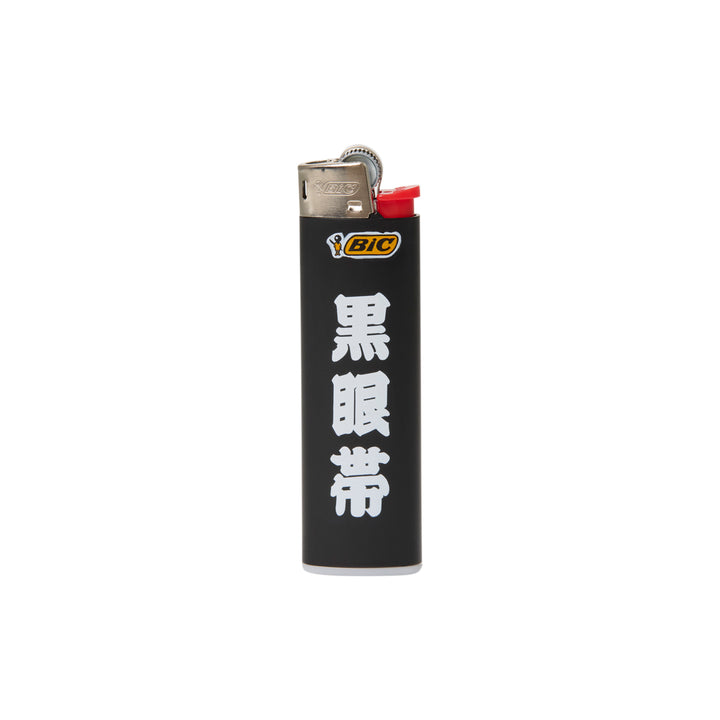 KUROGANTAI BIC LIGHTER BLACK