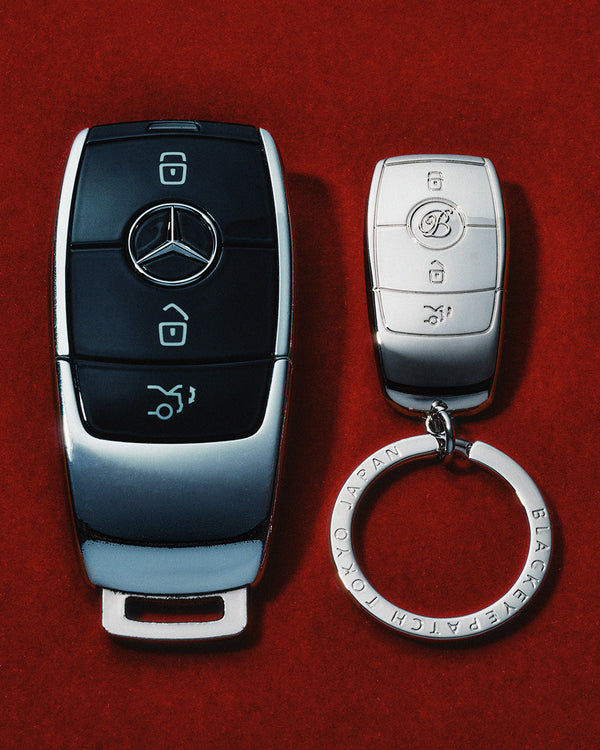CAR REMOTE KEYCHAIN SILVER