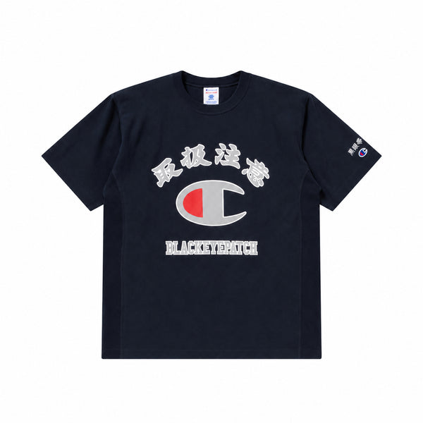 REVERSE WEAVE® SHORT SLEEVE T-SHIRT NAVY