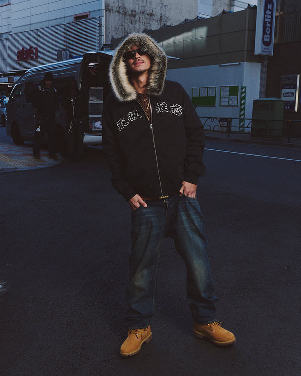 FAUX FUR HOODED HWC ZIP HOODIE NAVY