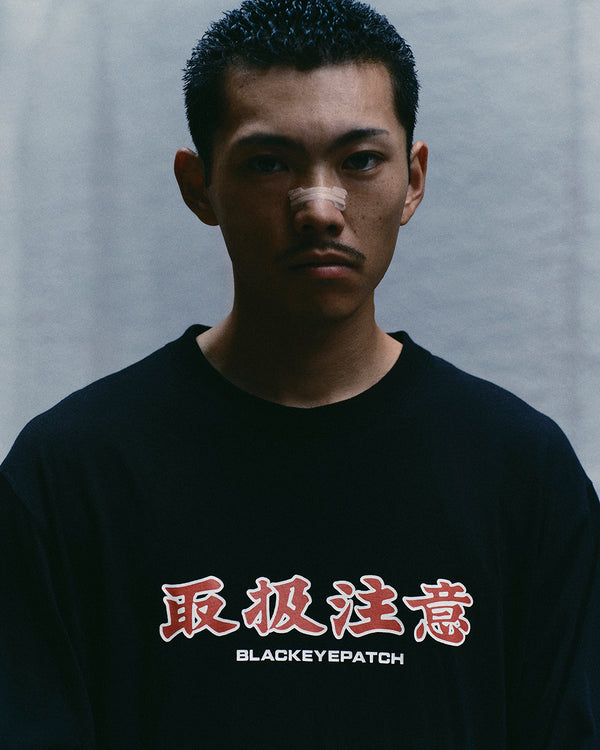 HANDLE WITH CARE Long Sleeve T-Shirt, Black