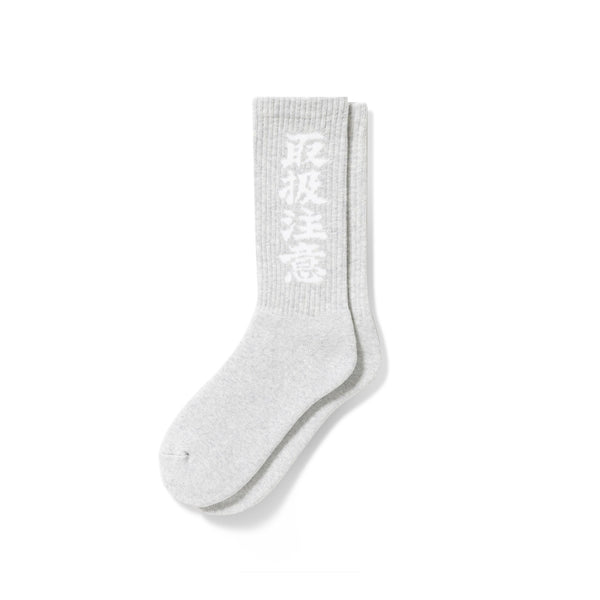 HANDLE WITH CARE SOCKS GRAY