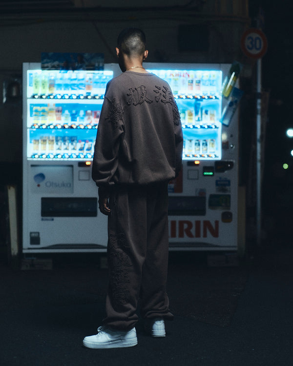 HWC EMBROIDERED PIGMENT DYED CREW SWEAT BROWN