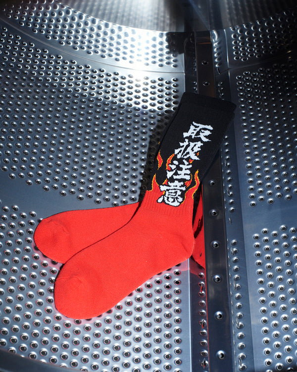 HWC FLAMES SOCKS