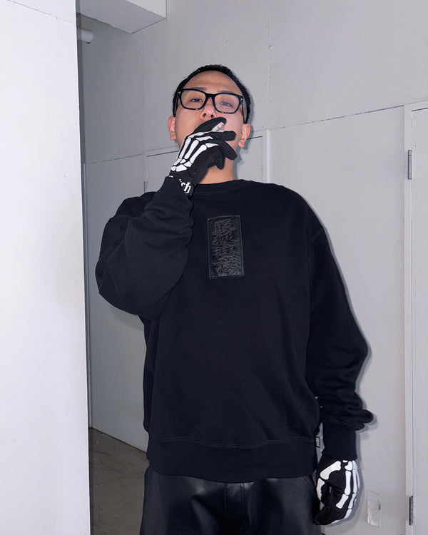 HWC LEATHER PATCH CREW SWEAT BLACK