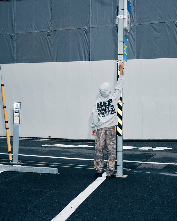 SHIT’S POPPIN HOODIE HEATHER GRAY