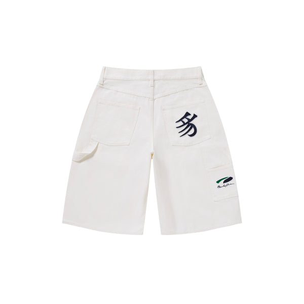 PUMA KANJI BEP TWILL PAINTER SHORTS WHITE