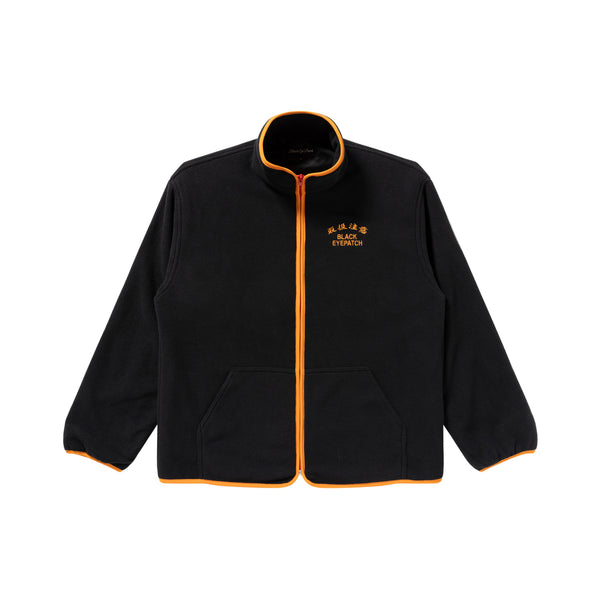 HWC 2 TONE FLEECE JACKET BLACK