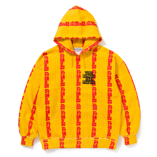AS ADVERTISED LABEL TEXILE HOODIE YELLOW