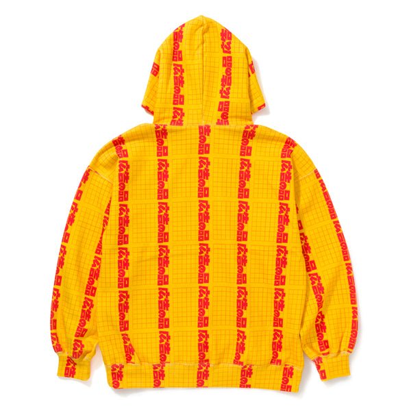 AS ADVERTISED LABEL TEXILE HOODIE YELLOW