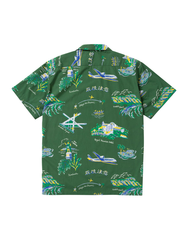 Souvenir Aloha Shirt Olive