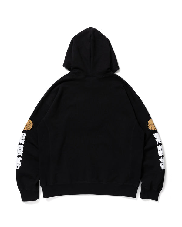 Kamon Hoodie Black