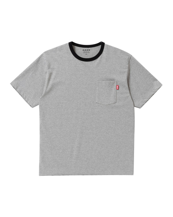 Handle With Care Pocket Tee, Heather Gray