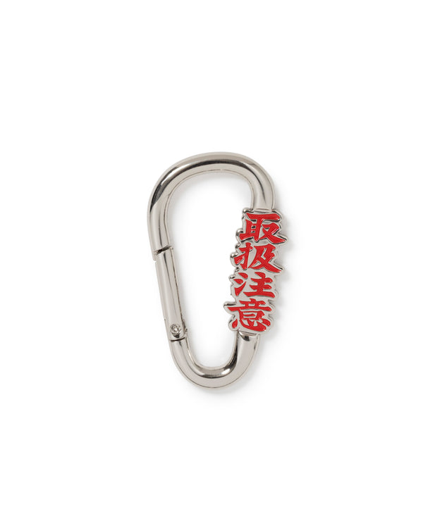 HANDLE WITH CARE CARABINER SILVER