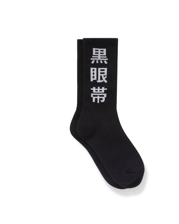 KUROGANTAI SOCKS BLACK