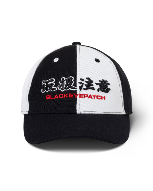 HANDLE WITH CARE 2 TONE CAP BLACK