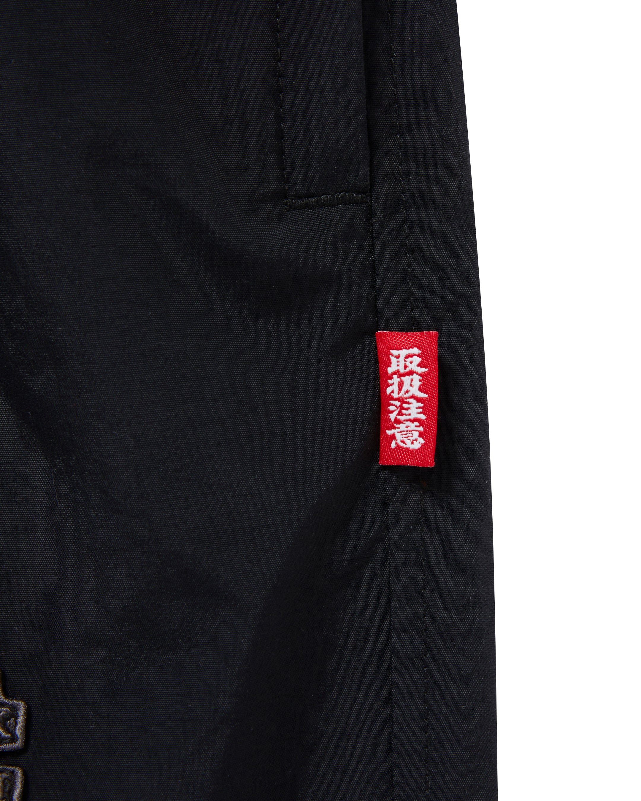 え*と様 【新品】BLACKEYEPATCH/TRACK PANTS OG LABEL TRACK PANTS BLACK – BlackEyePatch
