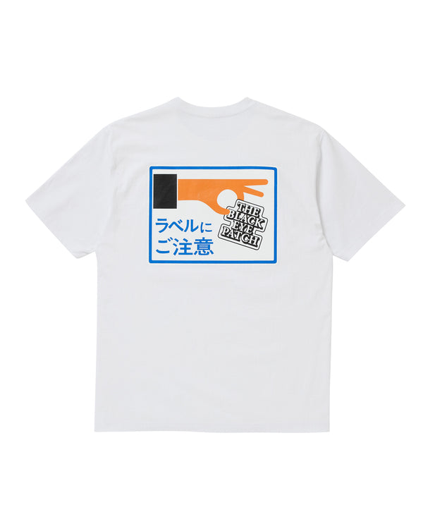 LABEL CAUTION TEE WHITE