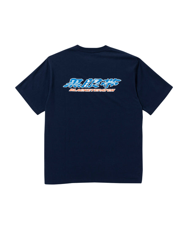 GIMATAI T-Shirt, Navy