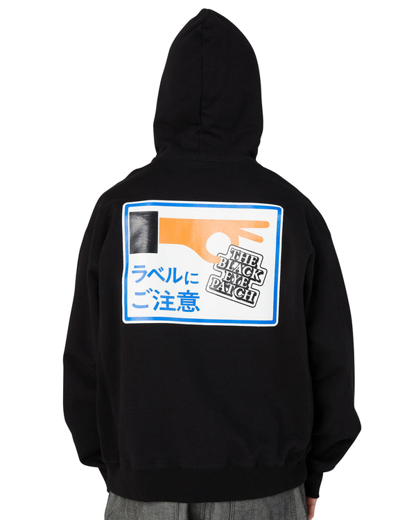 LABEL CAUTION HOODIE BLACK